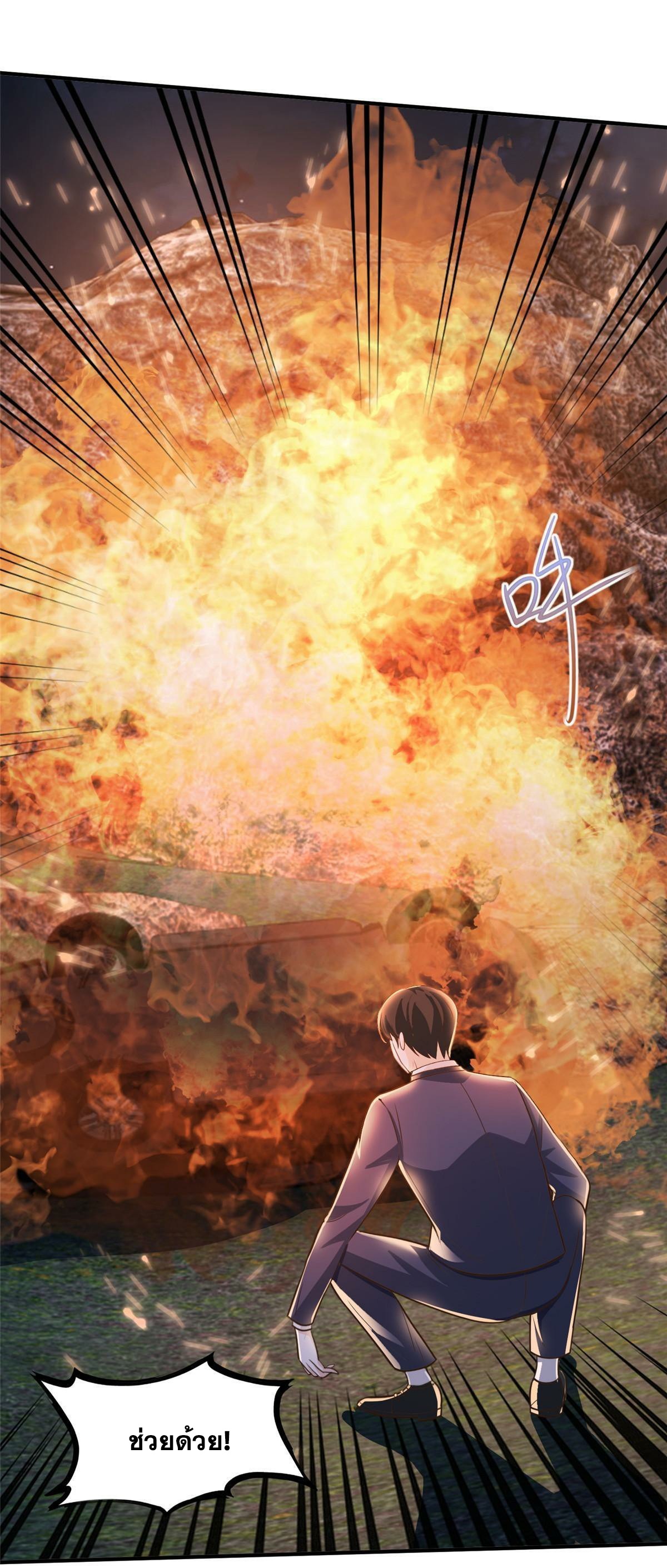 Dad Asked Me to Choose One 17 (25)